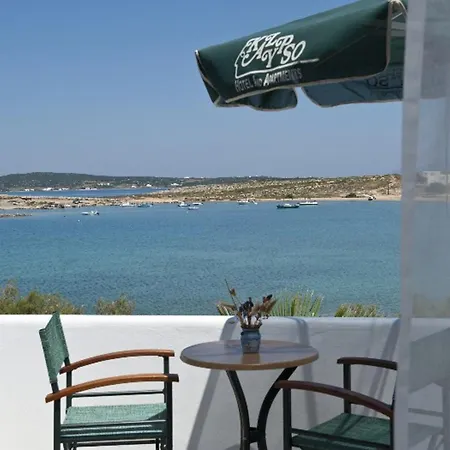 Hotel Kalypso Naousa
