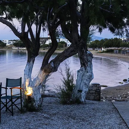 καλυψώ Ξενοδοχείο